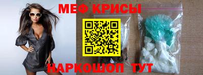 кокаин колумбия Северобайкальск