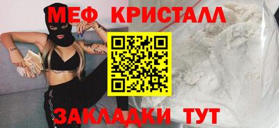 дживик Рязань