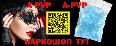 кокаин колумбия Северобайкальск