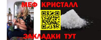 дмт Свободный
