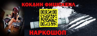 каннабис Рузаевка