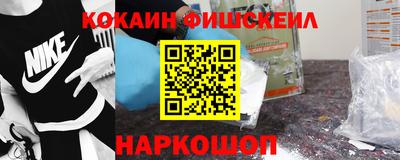 каннабис Рузаевка