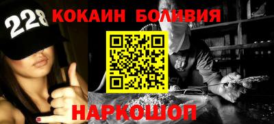дживик Рязань