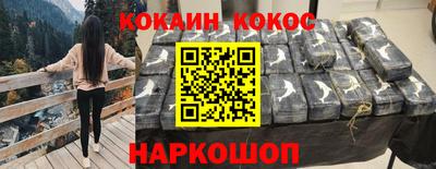 каннабис Рузаевка
