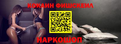 a pvp Рыбинск
