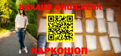 каннабис Рузаевка
