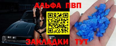 кокаин колумбия Северобайкальск