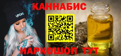 дмт Свободный