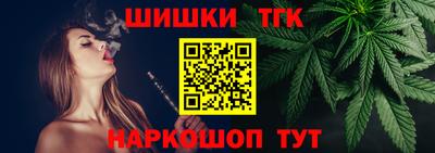 дживик Рязань
