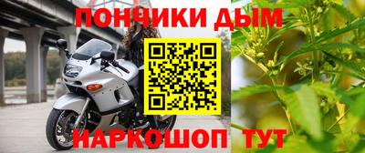 a pvp Рыбинск
