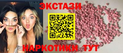 кокаин колумбия Северобайкальск