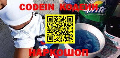 a pvp Рыбинск