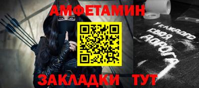 дмт Свободный