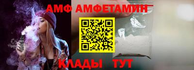 дживик Рязань