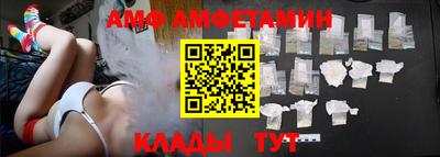 кокаин колумбия Северобайкальск