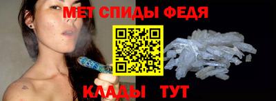 a pvp Рыбинск