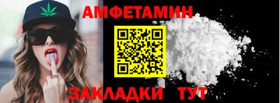 дмт Свободный