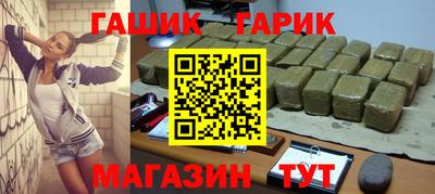 a pvp Рыбинск