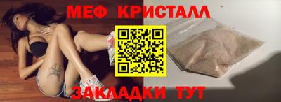 a pvp Рыбинск