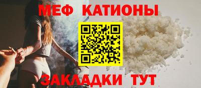 a pvp Рыбинск
