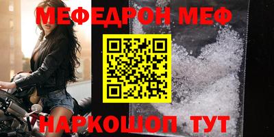 кокаин колумбия Северобайкальск